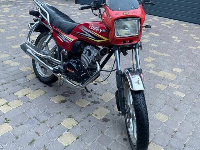 Геон Інша 2012 у Хмельницькому на Automoto.ua Геон Інша, об'ємом двигуна 0.15 л та пробігом 0 тис. км за 502 $, фото 7 на Automoto.ua