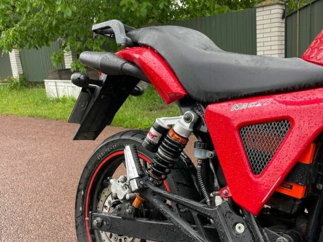 Геон Другая, объемом двигателя 0.25 л и пробегом 0 тыс. км за 1330 $, фото 7 на Automoto.ua