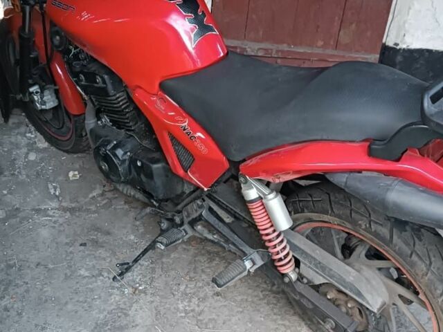 Геон Другая, объемом двигателя 0.32 л и пробегом 0 тыс. км за 1309 $, фото 2 на Automoto.ua