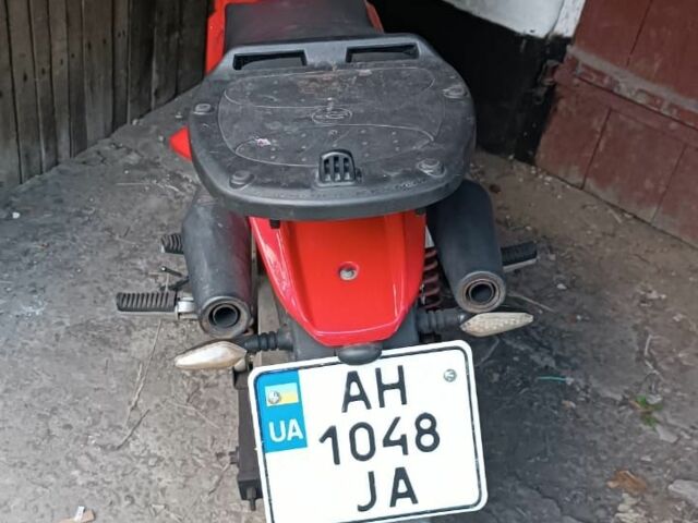 Геон Другая, объемом двигателя 0.32 л и пробегом 0 тыс. км за 1309 $, фото 1 на Automoto.ua