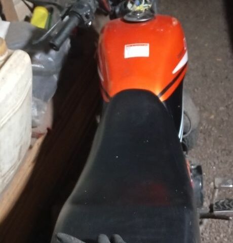 Геон Другая 2015 в Краматорске на Automoto.ua Геон Другая, объемом двигателя 0.15 л и пробегом 0 тыс. км за 359 $, фото 1 на Automoto.ua