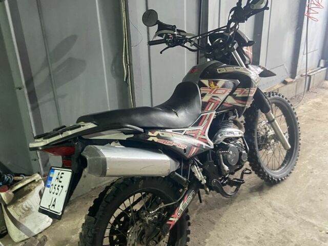 Геон Інша, об'ємом двигуна 0.25 л та пробігом 0 тис. км за 1000 $, фото 6 на Automoto.ua