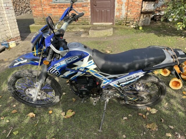 Геон Другая, объемом двигателя 0.25 л и пробегом 0 тыс. км за 1195 $, фото 2 на Automoto.ua