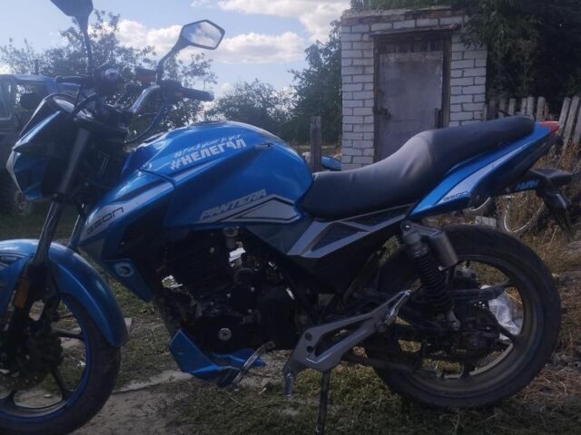 Геон Інша, об'ємом двигуна 0.25 л та пробігом 0 тис. км за 784 $, фото 3 на Automoto.ua