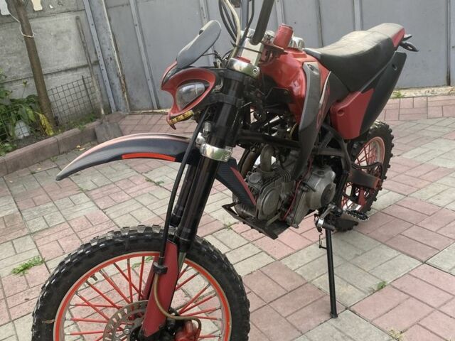 Геон Другая, объемом двигателя 0.13 л и пробегом 0 тыс. км за 778 $, фото 3 на Automoto.ua