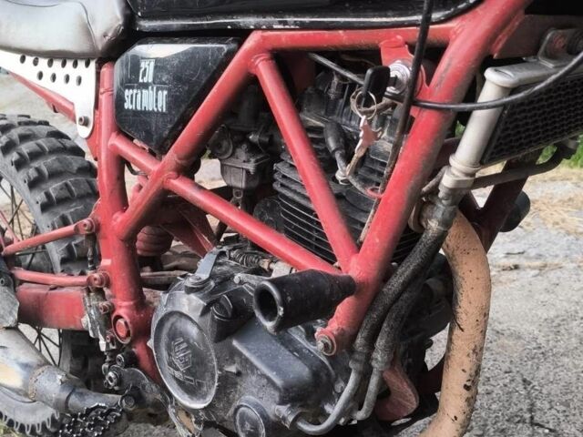 Геон Другая, объемом двигателя 0.25 л и пробегом 0 тыс. км за 850 $, фото 2 на Automoto.ua