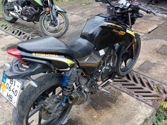 Геон Другая, объемом двигателя 0.2 л и пробегом 0 тыс. км за 922 $, фото 9 на Automoto.ua