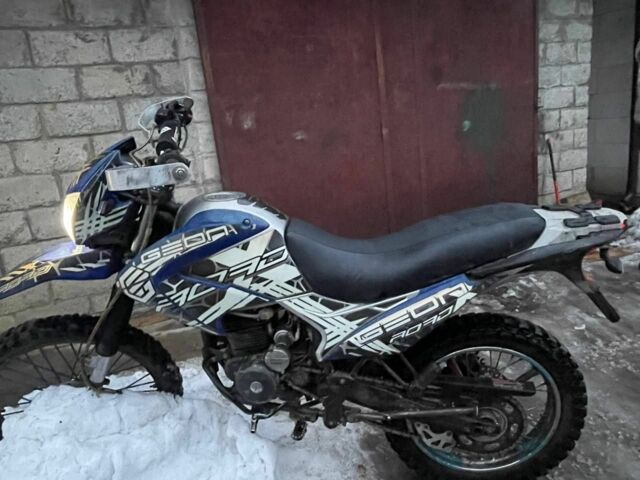 Геон Другая, объемом двигателя 0.25 л и пробегом 0 тыс. км за 800 $, фото 1 на Automoto.ua