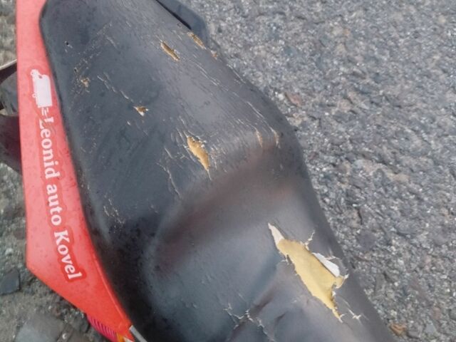 Геон Другая, объемом двигателя 0.25 л и пробегом 0 тыс. км за 634 $, фото 2 на Automoto.ua