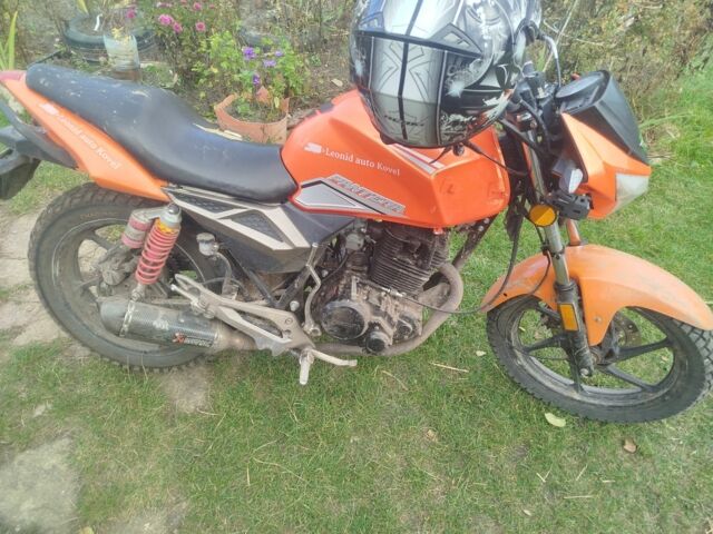 Геон Другая, объемом двигателя 0.25 л и пробегом 0 тыс. км за 634 $, фото 8 на Automoto.ua