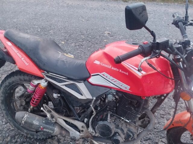 Геон Другая, объемом двигателя 0.25 л и пробегом 0 тыс. км за 634 $, фото 10 на Automoto.ua