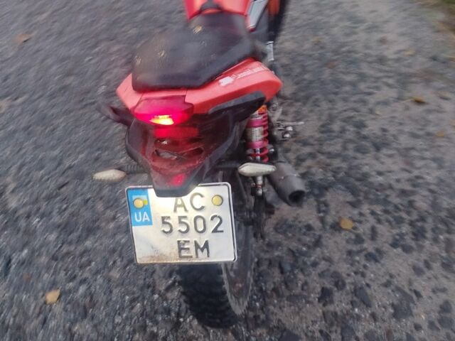 Геон Другая, объемом двигателя 0.25 л и пробегом 0 тыс. км за 634 $, фото 1 на Automoto.ua