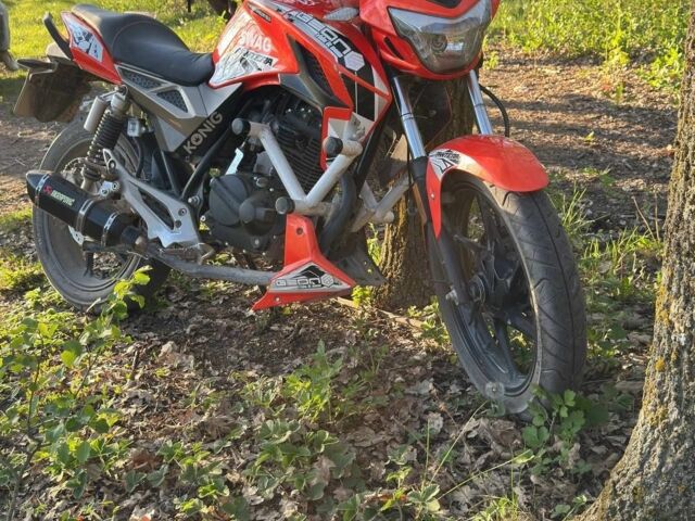 Геон Другая, объемом двигателя 0.2 л и пробегом 0 тыс. км за 45000 $, фото 6 на Automoto.ua