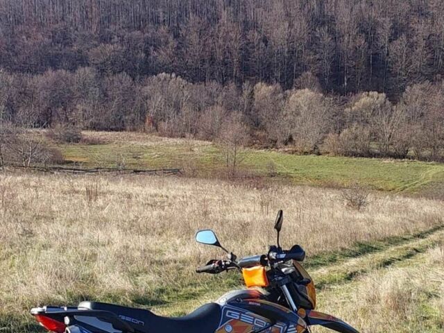 Геон Другая 2021 в Иршава на Automoto.ua Геон Другая, объемом двигателя 0.25 л и пробегом 0 тыс. км за 1550 $, фото 1 на Automoto.ua