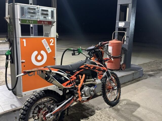 Геон Другая, объемом двигателя 0.28 л и пробегом 0 тыс. км за 1500 $, фото 3 на Automoto.ua