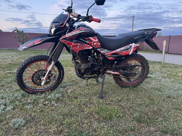 Геон Другая, объемом двигателя 0.2 л и пробегом 0 тыс. км за 1100 $, фото 2 на Automoto.ua
