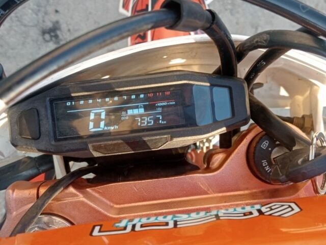 Геон Інша, об'ємом двигуна 0.25 л та пробігом 0 тис. км за 1350 $, фото 6 на Automoto.ua