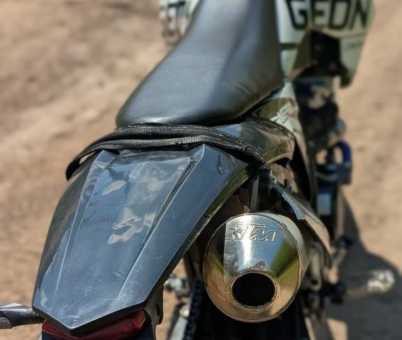 Геон Інша 2022 у Львові на Automoto.ua Геон Інша, об'ємом двигуна 0 л та пробігом 0 тис. км за 1850 $, фото 1 на Automoto.ua
