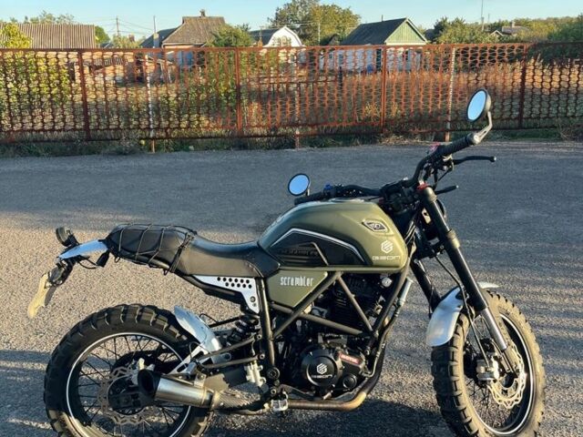 Геон Інша, об'ємом двигуна 0.25 л та пробігом 0 тис. км за 1304 $, фото 5 на Automoto.ua