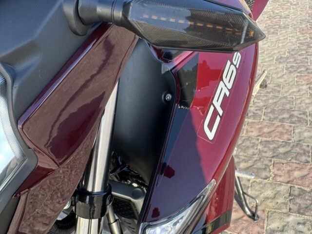 Геон Другая 2023 в Золочев на Automoto.ua Геон Другая, объемом двигателя 0.25 л и пробегом 0 тыс. км за 1500 $, фото 7 на Automoto.ua