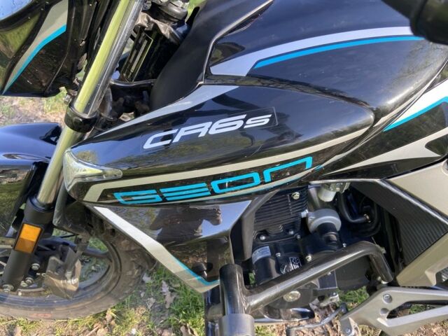 Геон Другая, объемом двигателя 0.25 л и пробегом 0 тыс. км за 1331 $, фото 6 на Automoto.ua