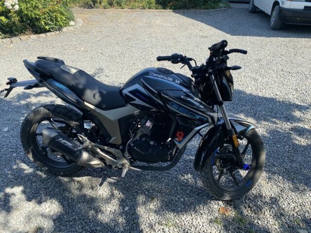 Геон Інша, об'ємом двигуна 0.25 л та пробігом 0 тис. км за 1288 $, фото 3 на Automoto.ua