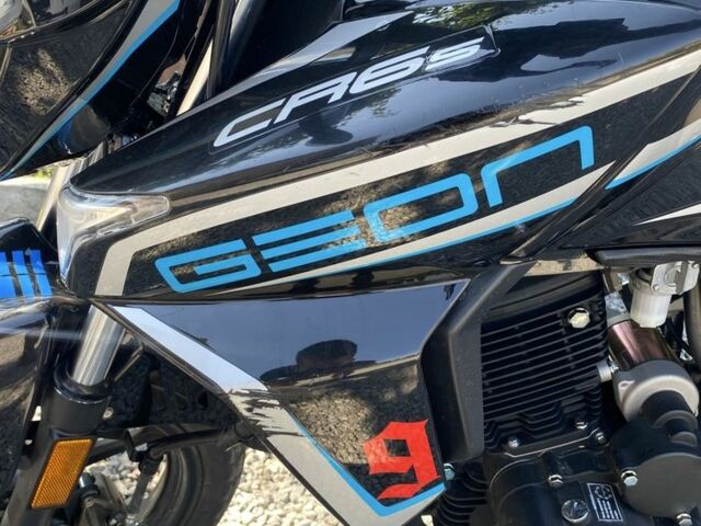 Геон Інша, об'ємом двигуна 0.25 л та пробігом 0 тис. км за 1288 $, фото 6 на Automoto.ua