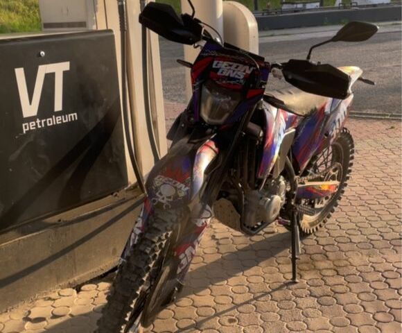 Геон Другая, объемом двигателя 0.3 л и пробегом 0 тыс. км за 2156 $, фото 10 на Automoto.ua