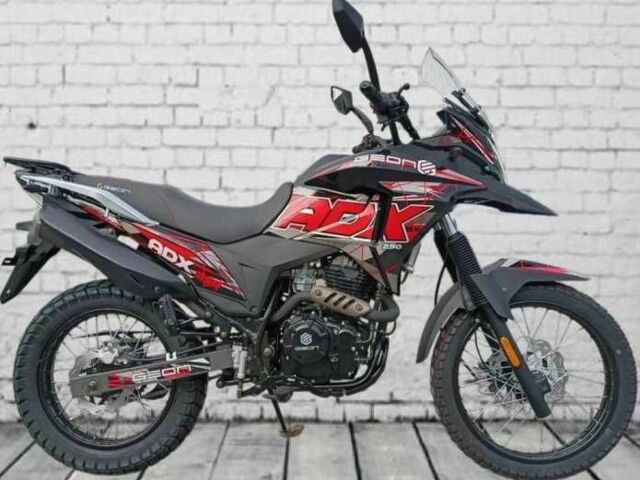 Геон Другая, объемом двигателя 0.25 л и пробегом 0 тыс. км за 1850 $, фото 1 на Automoto.ua