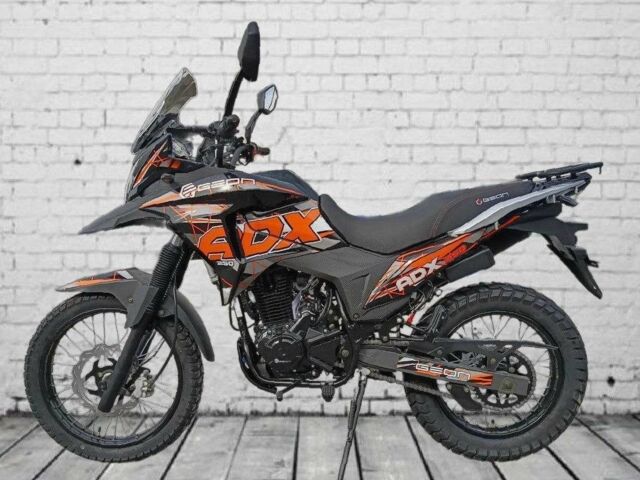 Геон Другая, объемом двигателя 0.25 л и пробегом 0 тыс. км за 1800 $, фото 2 на Automoto.ua