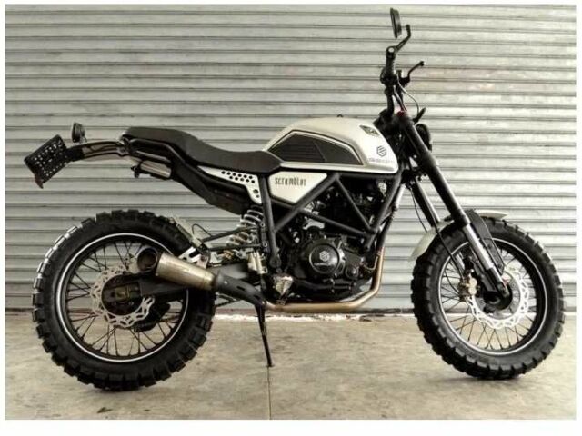 Геон Другая, объемом двигателя 0.22 л и пробегом 0 тыс. км за 2049 $, фото 1 на Automoto.ua