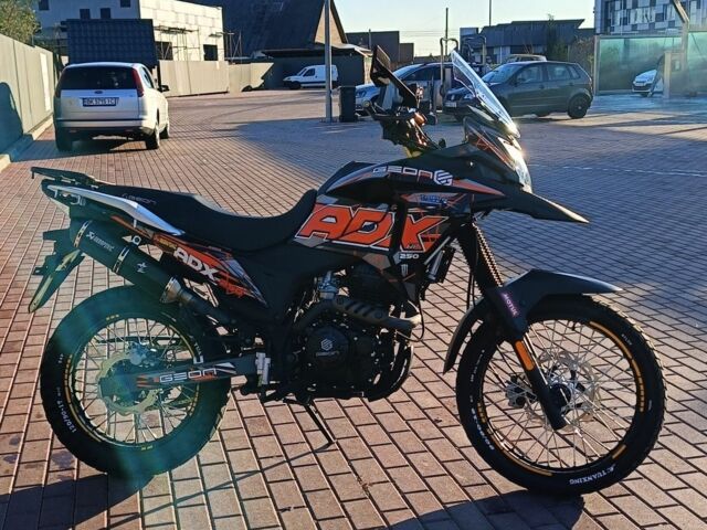 Геон Інша, об'ємом двигуна 0.25 л та пробігом 0 тис. км за 1400 $, фото 3 на Automoto.ua