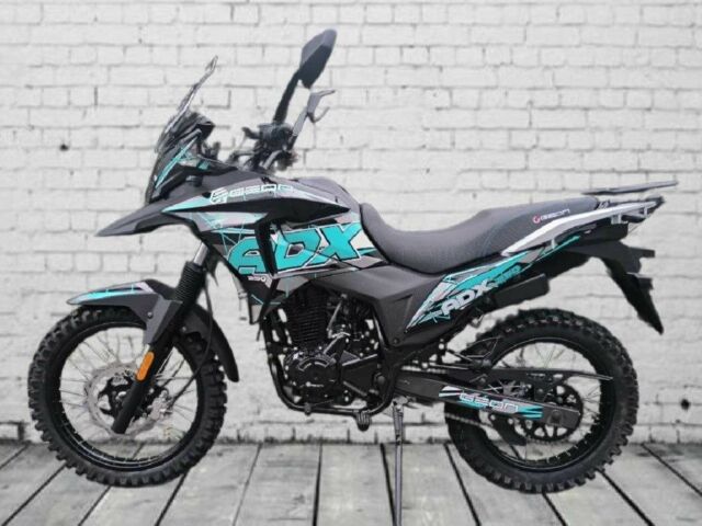 Геон Другая, объемом двигателя 0.25 л и пробегом 0 тыс. км за 1800 $, фото 1 на Automoto.ua