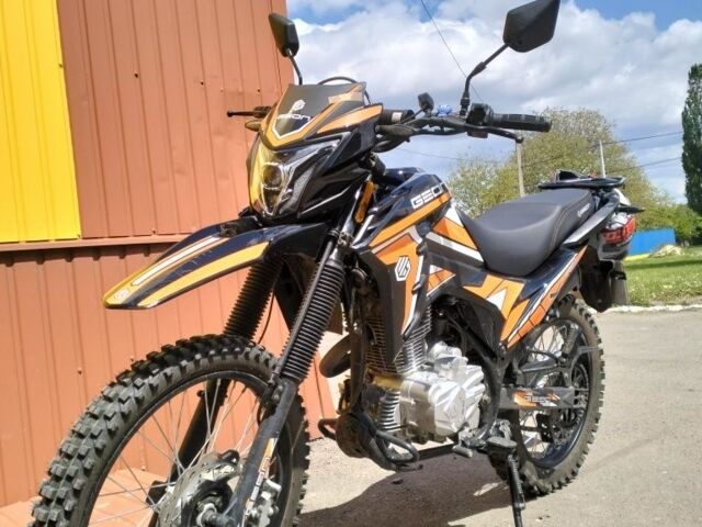 Геон Другая, объемом двигателя 0.25 л и пробегом 0 тыс. км за 1550 $, фото 3 на Automoto.ua