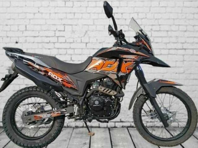 Геон Другая, объемом двигателя 0.25 л и пробегом 0 тыс. км за 1850 $, фото 2 на Automoto.ua