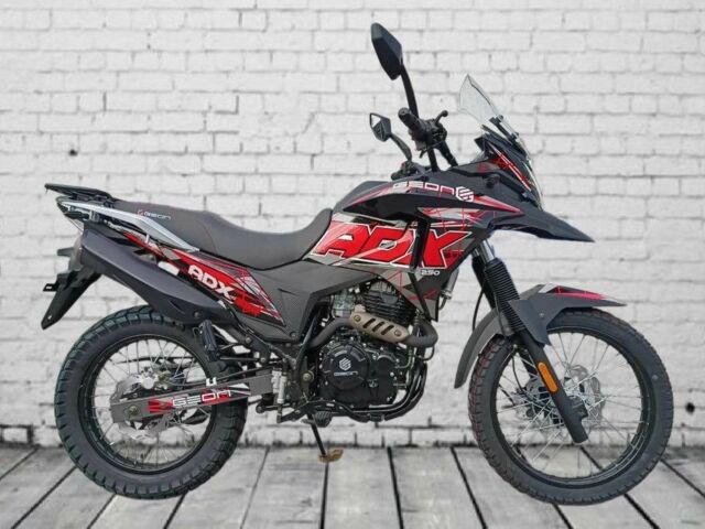 Геон Другая, объемом двигателя 0.25 л и пробегом 0 тыс. км за 1800 $, фото 8 на Automoto.ua