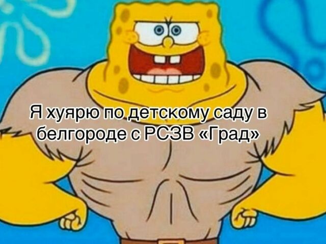 Геон Інша, об'ємом двигуна 0.25 л та пробігом 0 тис. км за 1455 $, фото 15 на Automoto.ua