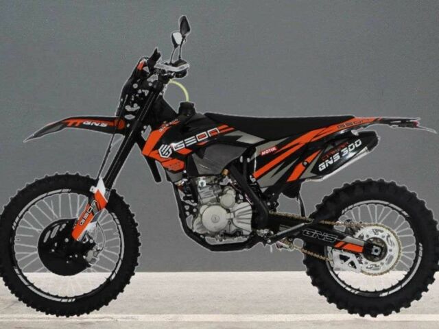 Геон Другая, объемом двигателя 0.3 л и пробегом 0 тыс. км за 2799 $, фото 5 на Automoto.ua