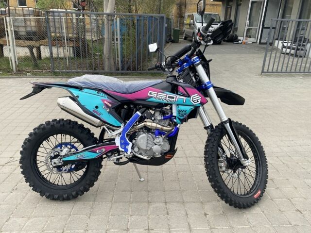 Геон Другая, объемом двигателя 0.3 л и пробегом 0 тыс. км за 2999 $, фото 11 на Automoto.ua