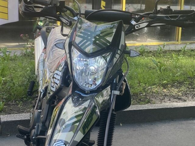 Геон Інша, об'ємом двигуна 0.25 л та пробігом 0 тис. км за 1570 $, фото 1 на Automoto.ua