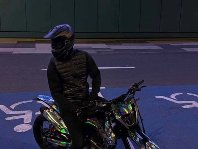 Геон Другая, объемом двигателя 0.3 л и пробегом 0 тыс. км за 2299 $, фото 5 на Automoto.ua