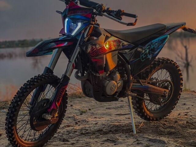 Геон Другая, объемом двигателя 0.3 л и пробегом 0 тыс. км за 2877 $, фото 1 на Automoto.ua