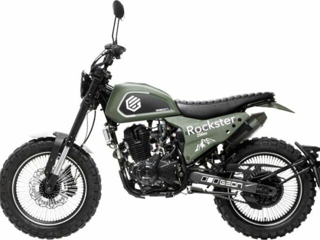 Геон Другая, объемом двигателя 0.25 л и пробегом 0 тыс. км за 1930 $, фото 7 на Automoto.ua