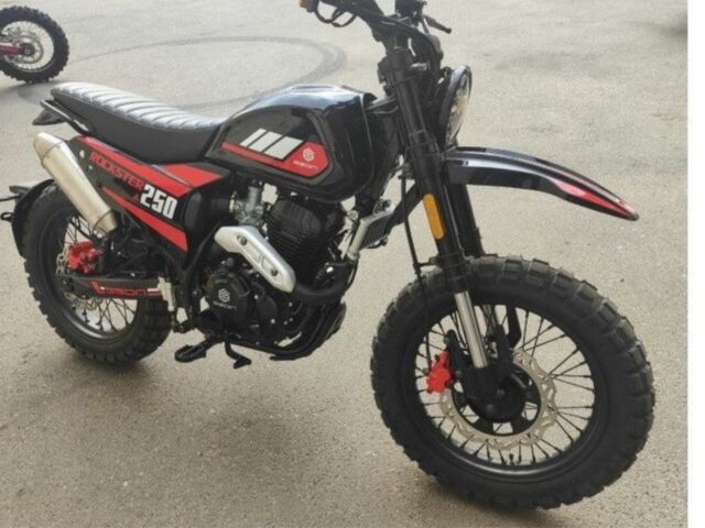 Геон Другая, объемом двигателя 0.25 л и пробегом 0 тыс. км за 1900 $, фото 2 на Automoto.ua