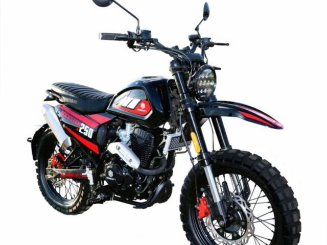 Геон Другая, объемом двигателя 0.25 л и пробегом 0 тыс. км за 1900 $, фото 1 на Automoto.ua