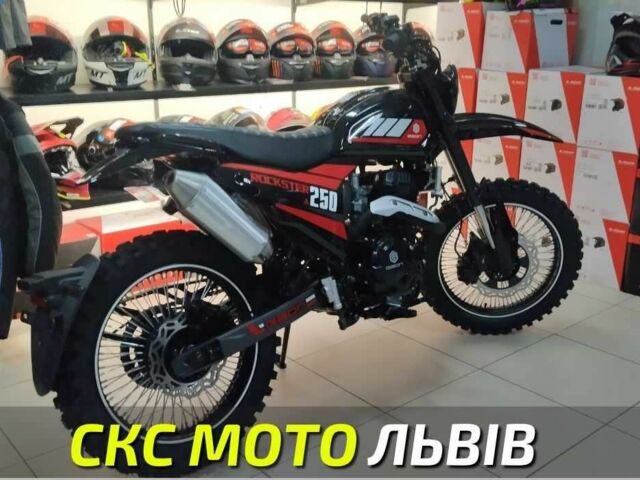 Геон Другая, объемом двигателя 0.25 л и пробегом 0 тыс. км за 1900 $, фото 5 на Automoto.ua