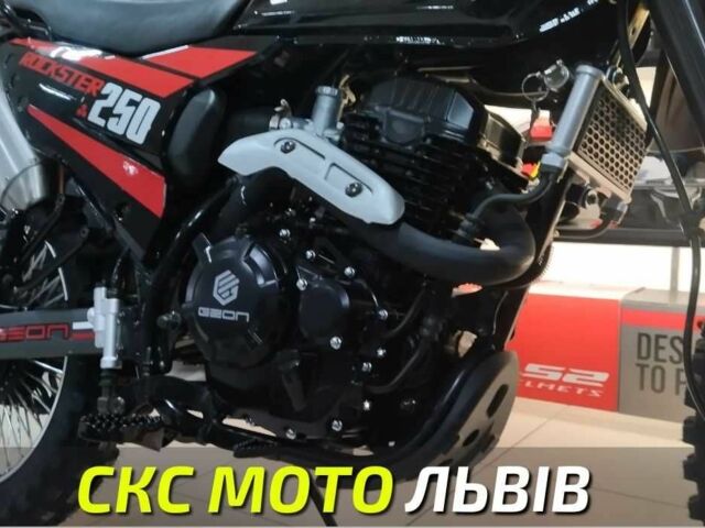 Геон Другая, объемом двигателя 0.25 л и пробегом 0 тыс. км за 1900 $, фото 4 на Automoto.ua