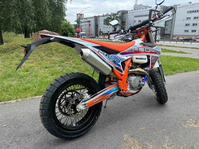 Геон Другая, объемом двигателя 0.3 л и пробегом 0 тыс. км за 3320 $, фото 2 на Automoto.ua