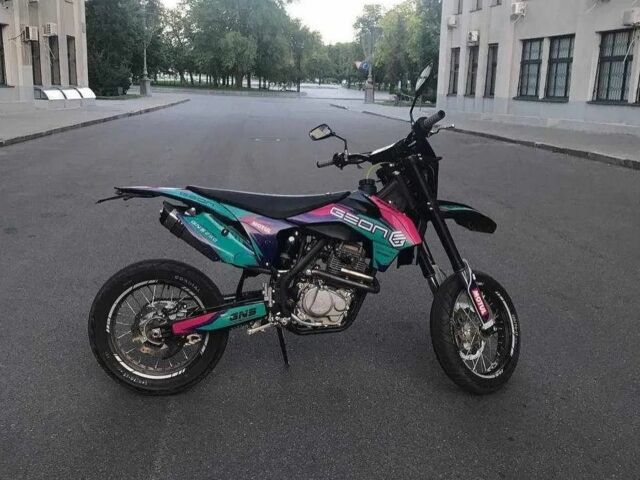 Геон GNS 250, об'ємом двигуна 0.25 л та пробігом 0 тис. км за 1139 $, фото 2 на Automoto.ua