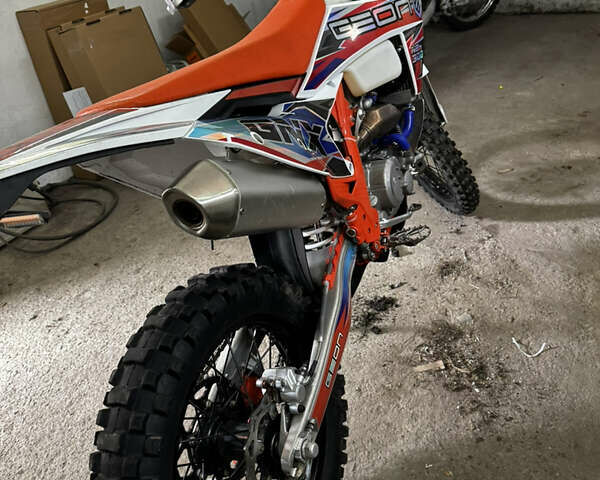 Білий Геон GNX 300 NB Enduro, об'ємом двигуна 0.3 л та пробігом 17 тис. км за 2500 $, фото 1 на Automoto.ua